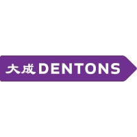 Dentons-200x200